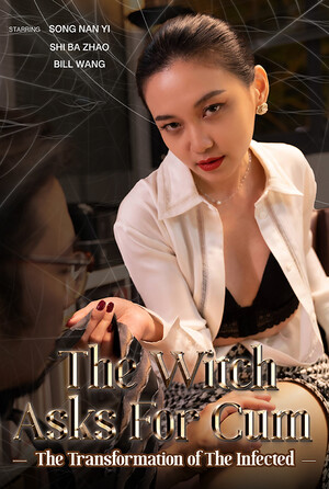 The Transformation Of The Infected