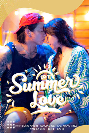 Summer Love